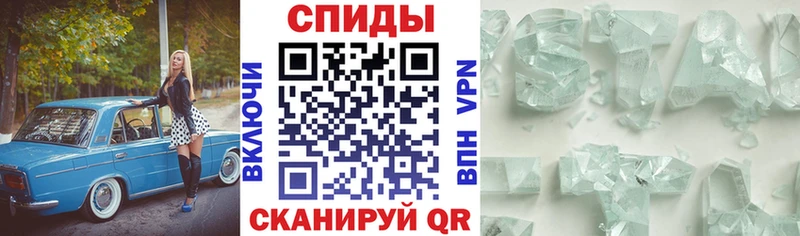 АМФЕТАМИН VHQ  Кирсанов 