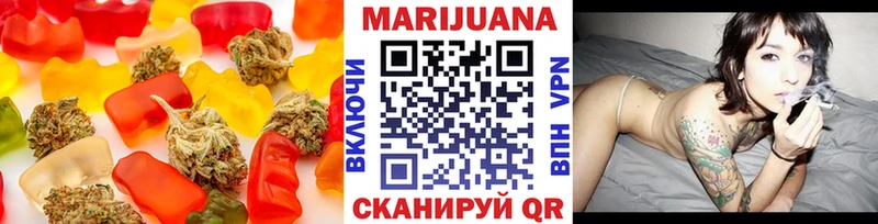 Cannafood конопля  Кирсанов 