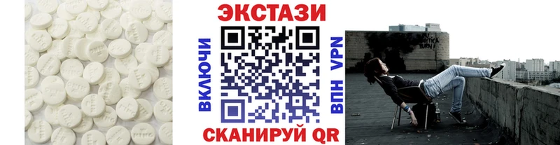 kraken ссылки  цена   Кирсанов  ЭКСТАЗИ Punisher 
