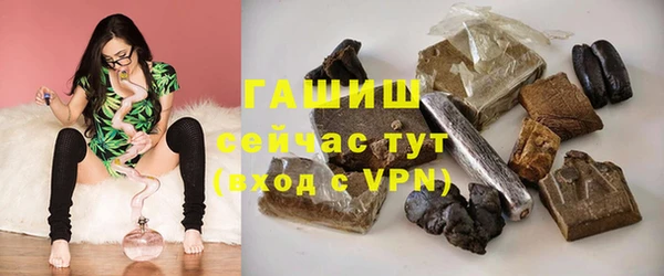 дживик Абдулино