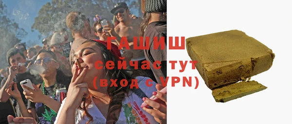 дживик Абдулино