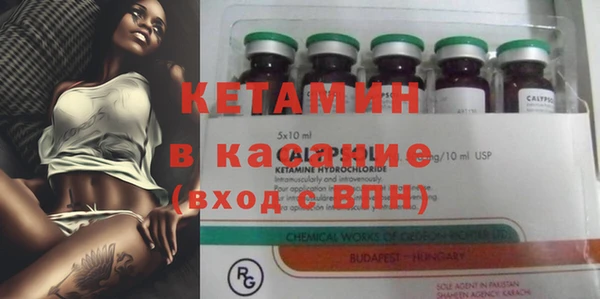 твердый Покачи