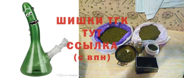 ECSTASY Алексин