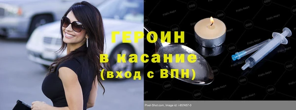 дживик Абдулино