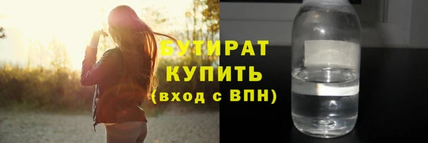 дживик Абдулино