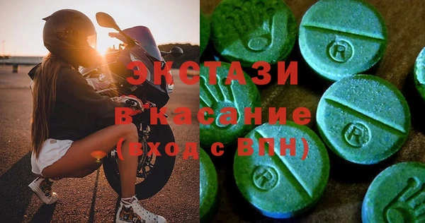 дживик Абдулино