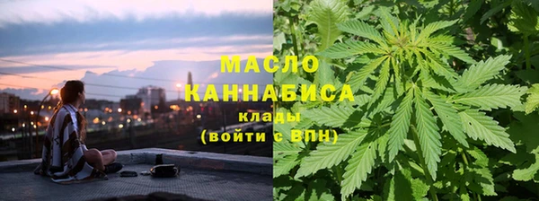 ECSTASY Алексин