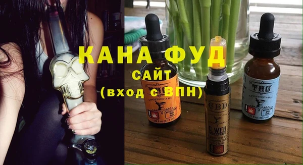 ПСИЛОЦИБИНОВЫЕ ГРИБЫ Абаза
