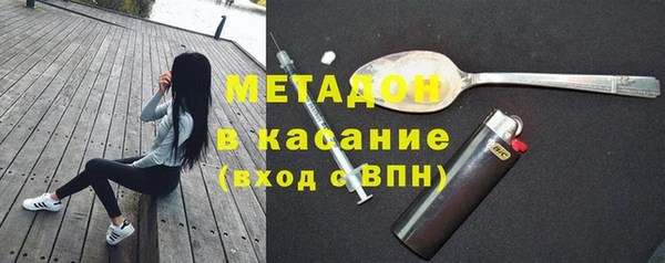 дурь Алексеевка