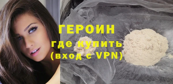 дурь Алексеевка
