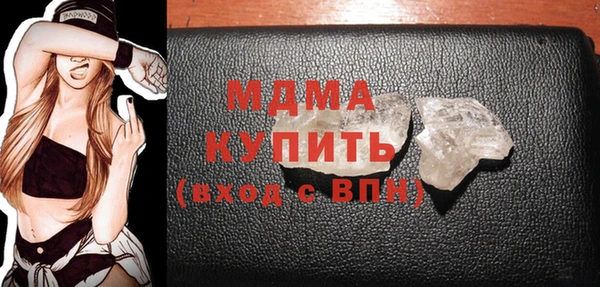 дурь Алексеевка
