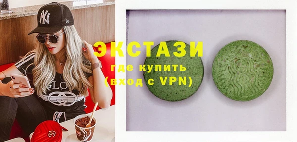 дживик Абдулино